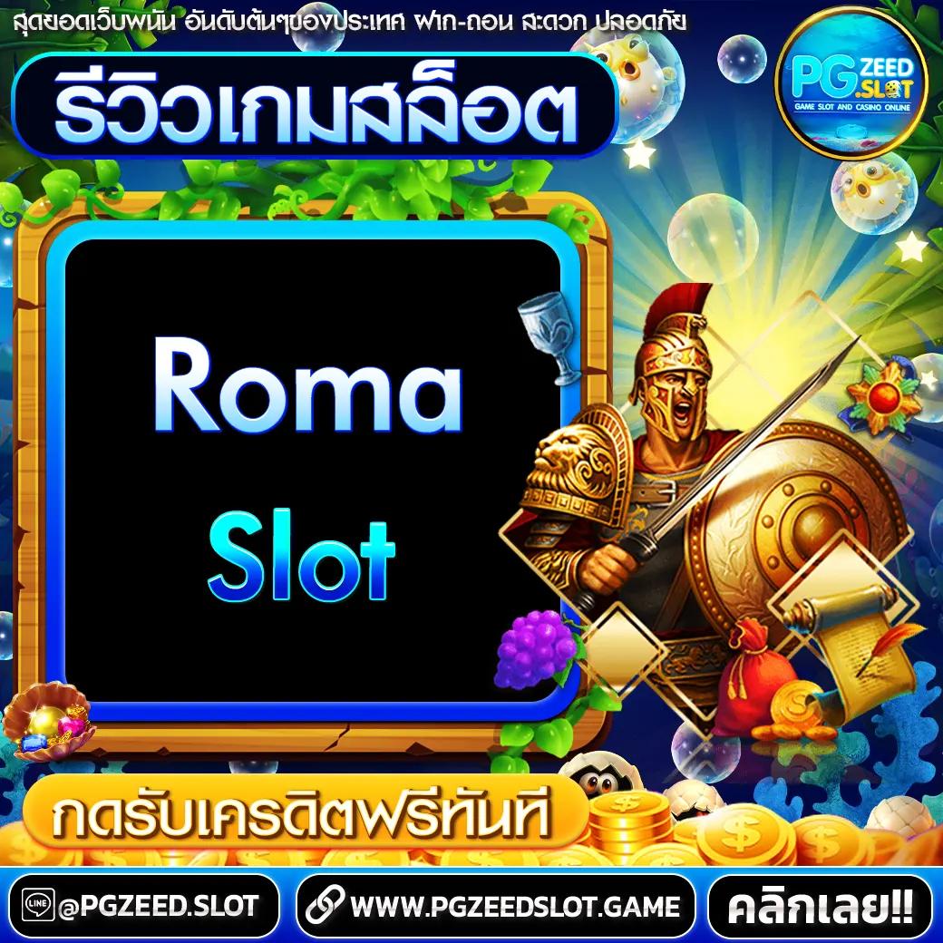 เข้าสู่ระบบ Lottovip ค่ายดัง ครบทุกเกมในไทย สมัครง่ายสุด