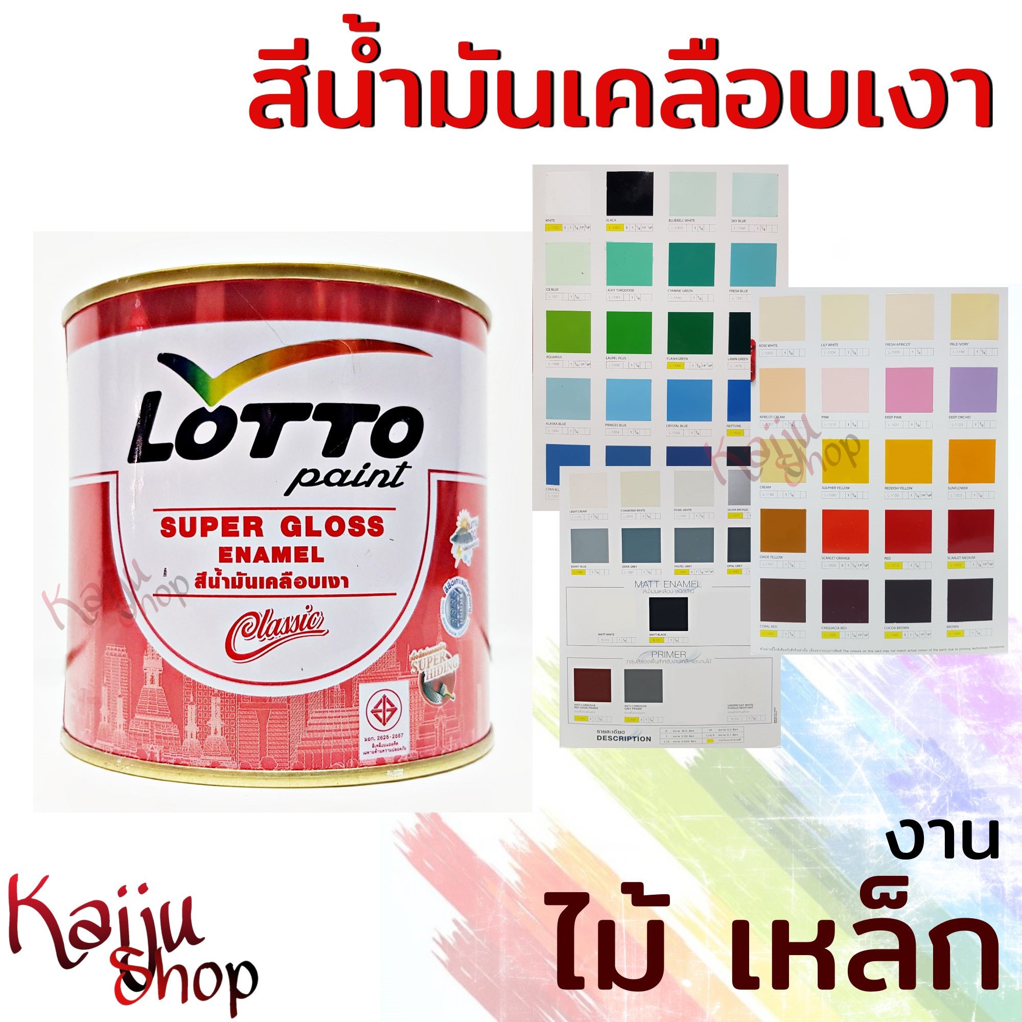 เข้าสู่ระบบ asha168vip เว็บตรง คาสิโนทำกำไรง่าย ปลอดภัย 2024