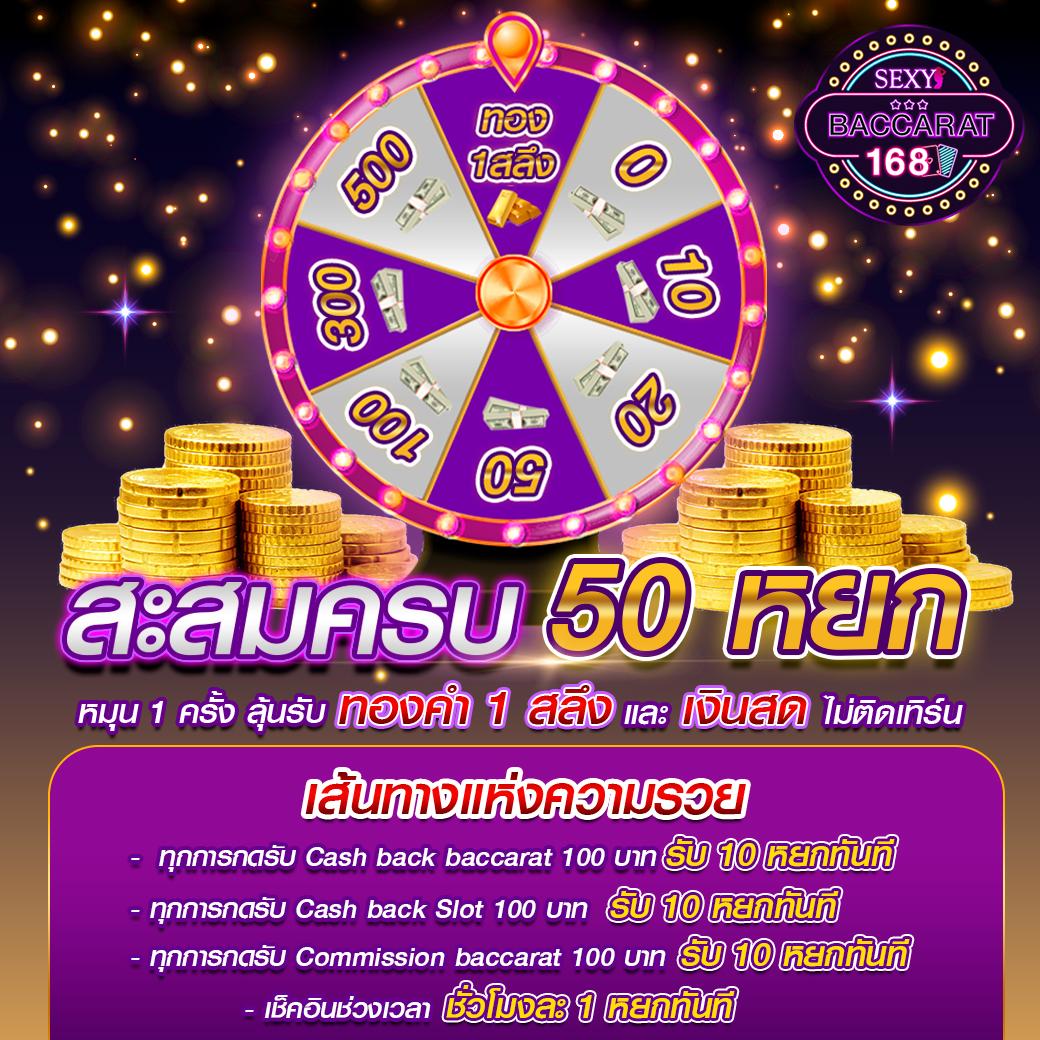 เข้าสู่ระบบ betflix285 คาสิโนออนไลน์ครบวงจร ปลอดภัย มั่นใจ