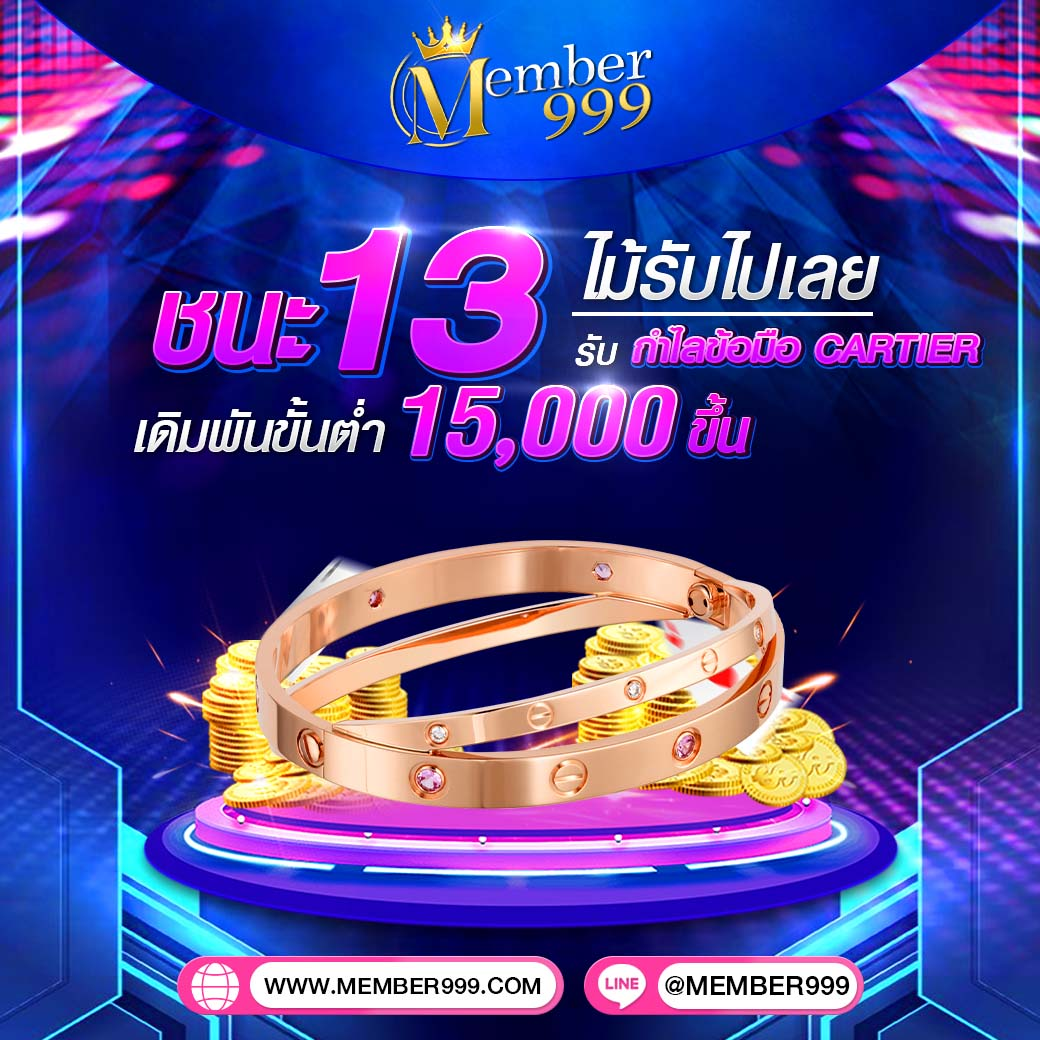 เข้าสู่ระบบ live22 คาสิโนอันดับหนึ่ง ใช้งานง่าย ปลอดภัยแน่นอน