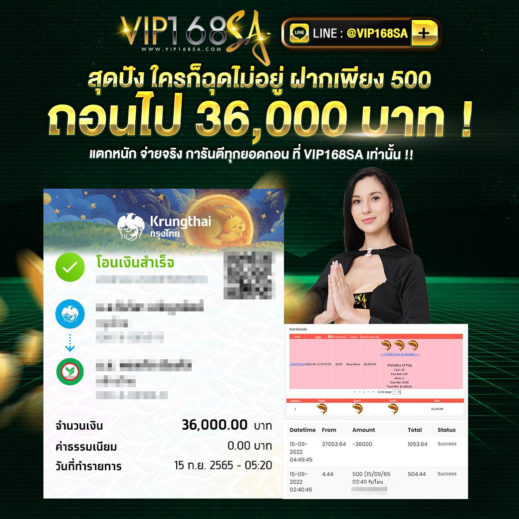 เข้าสู่ระบบ pg444th คาสิโนออนไลน์มั่นใจ เล่นง่ายรับโบนัสสุดคุ้ม