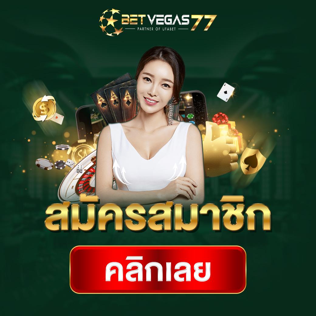 เข้าสู่ระบบ uwin789 แพลตฟอร์มเกมยอดนิยมแห่งปี 2024