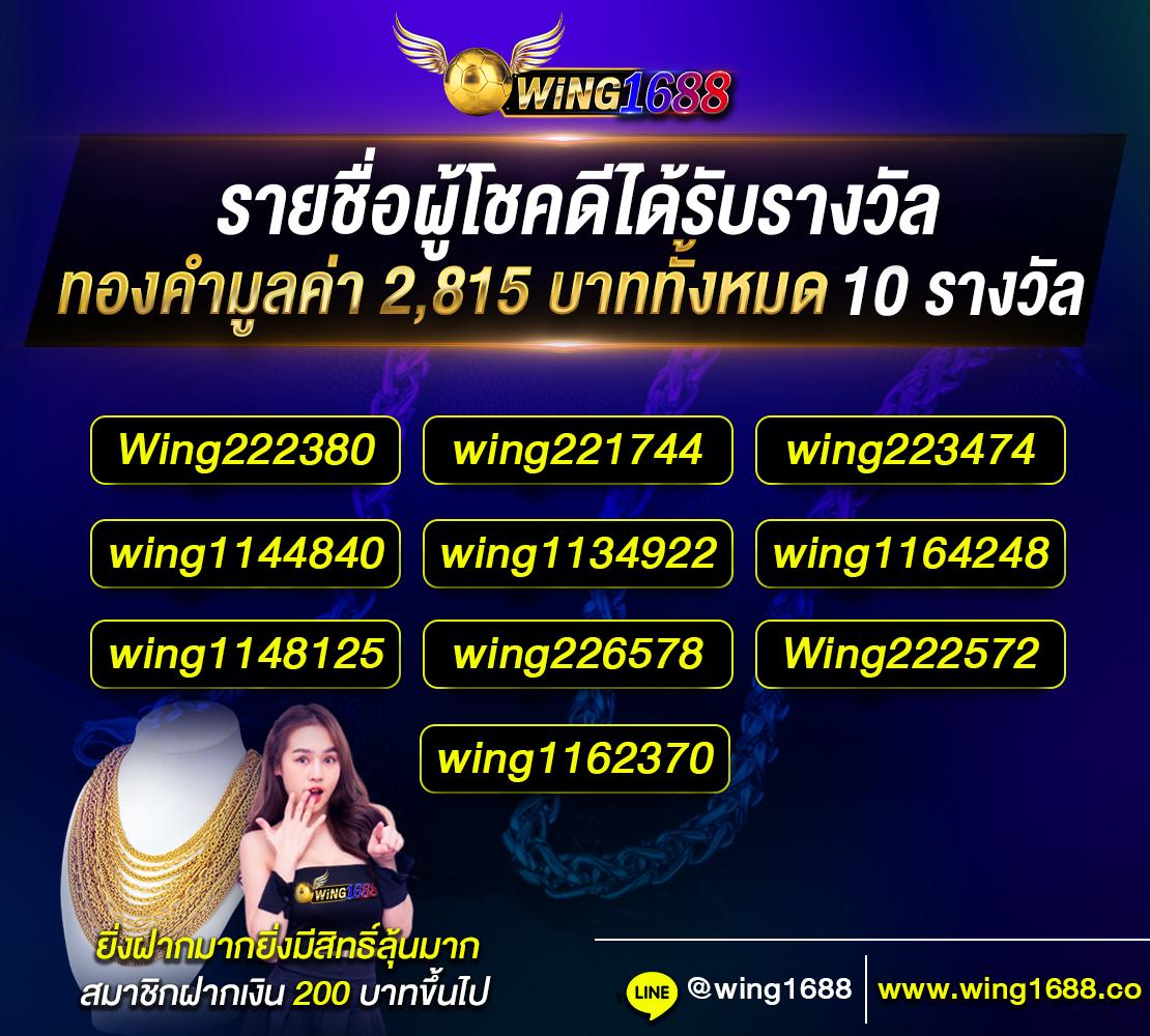 เข้าสู่ระบบ xoslotz คาสิโนออนไลน์ยอดนิยม รองรับทุกการเดิมพันในไทย