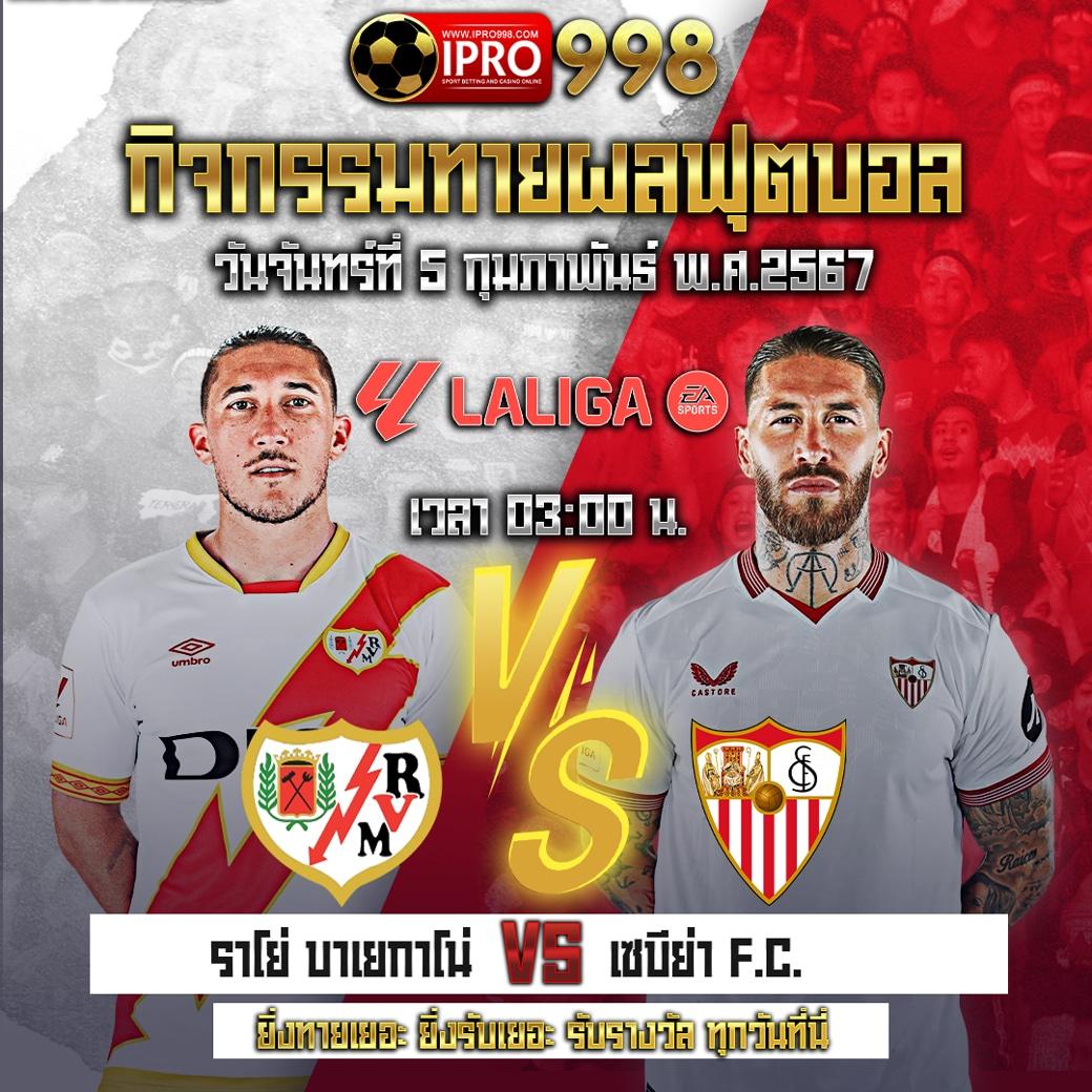 เข้าเล่น Hotwin888 มิติใหม่แห่งความสนุกสุดมันส์ การเดิมพันทันสมัย