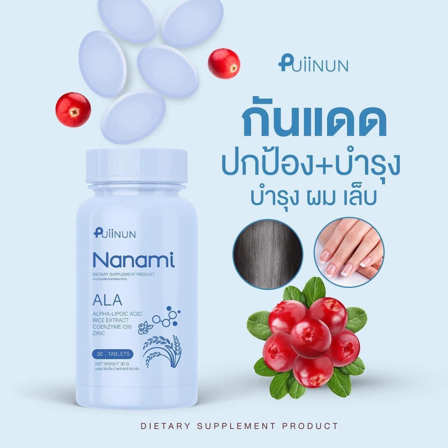 เข้าเล่น lotto เว็บตรง ระบบมั่นคงโบนัสแตกง่ายที่สุดในไทย