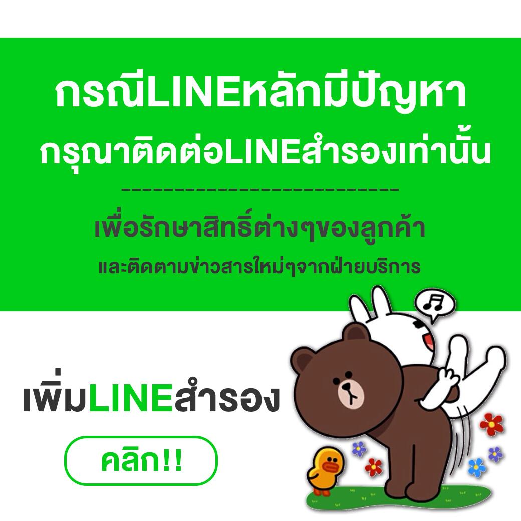 เครดิตฟรี50 เว็บตรง สล็อต ฝากถอนออโต้ ไม่ผ่านเอเย่นต์ 2026