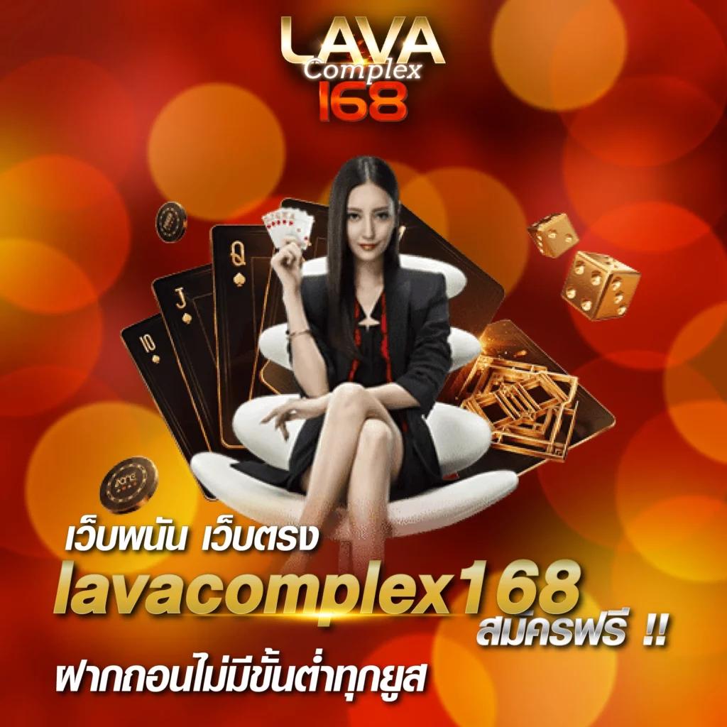 เครดิตฟรี 188 ล่าสุด ฝากถอนออโต้ เล่นง่าย ได้เงินจริง ปลอดภัย