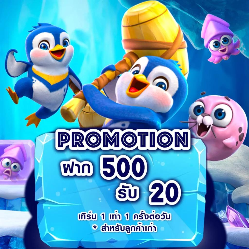 เครดิตฟรี 39 เว็บตรง สล็อต ฝากถอนออโต้ ไม่ผ่านเอเย่นต์ 2026