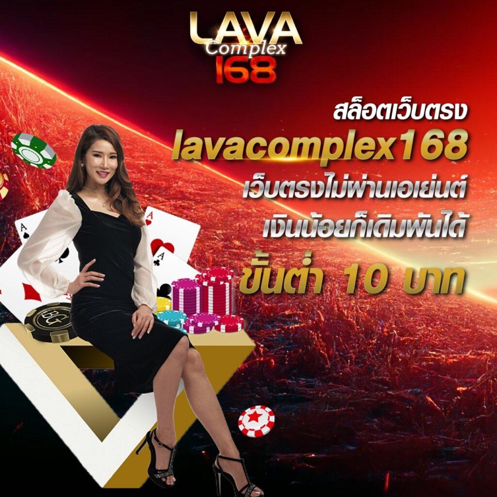 เครดิตฟรี 50 กดรับหน้าเว็บ เว็บตรง สล็อต ฝากถอนออโต้ ไม่ผ่านเอเย่นต์ 2026