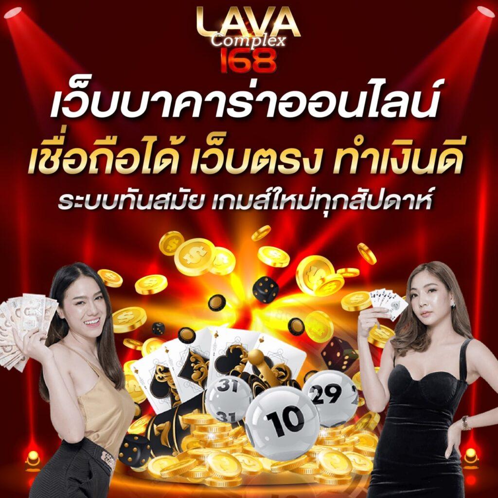 เครดิตฟรี พร้อมโปรโมชั่นสุดปังที่ PGSlot คอมพิวเตอร์เกมทันสมัย