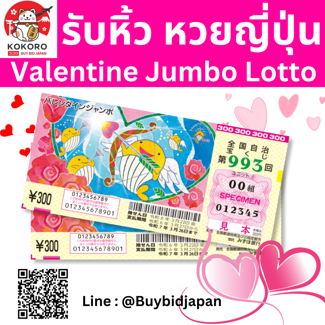 เครดิตฟรี สล็อตแตกง่าย ทางเข้าเกมดีที่สุดที่ pg123 เว็บคุณภาพ