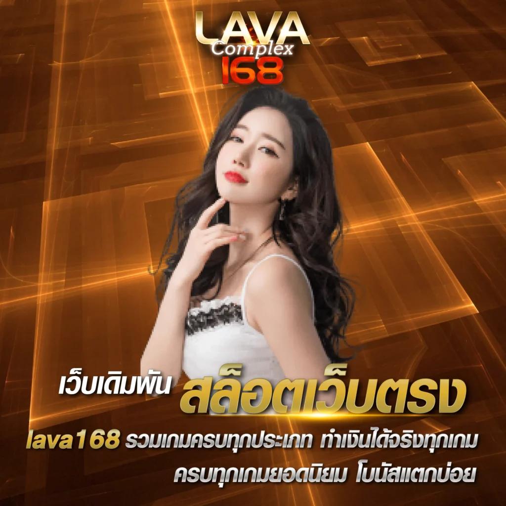 เครดิตฟรีกดรับเองได้จริง เล่นฟรีล่าสุด ไม่มีขั้นต่ำ