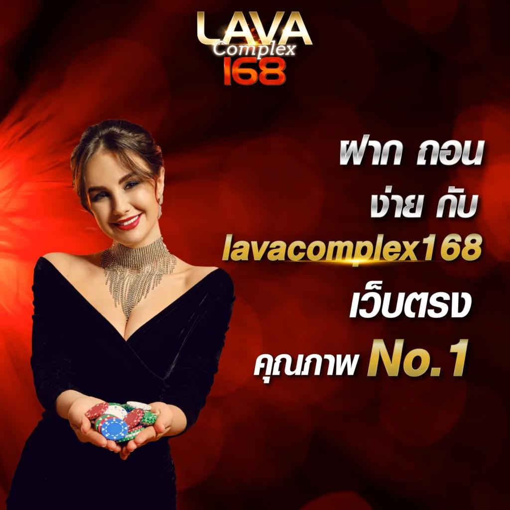 เครดิตฟรีทวิตเตอร์ สมัครง่าย รับเครดิตทันที ไม่ต้องฝากก่อน
