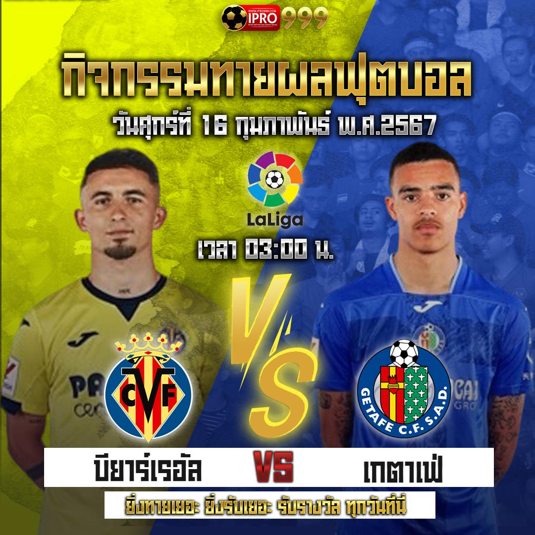 เครดิตฟรีสุดคุ้มกับ zzgame77 ระบบใหม่ล่าสุด เล่นง่ายจ่ายจริง