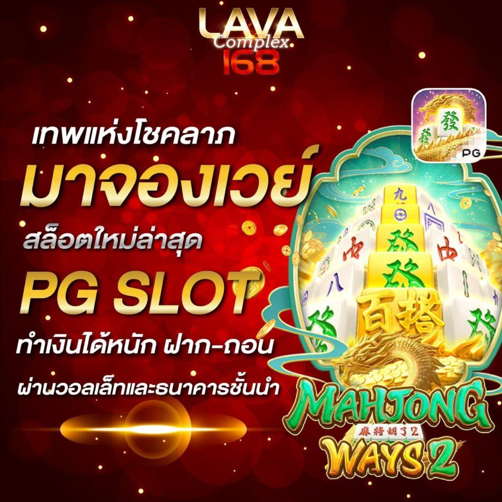 เครดิตฟรีเช็คip พนันออนไลน์คุ้มสุด พร้อมโปรแรงล่าสุด