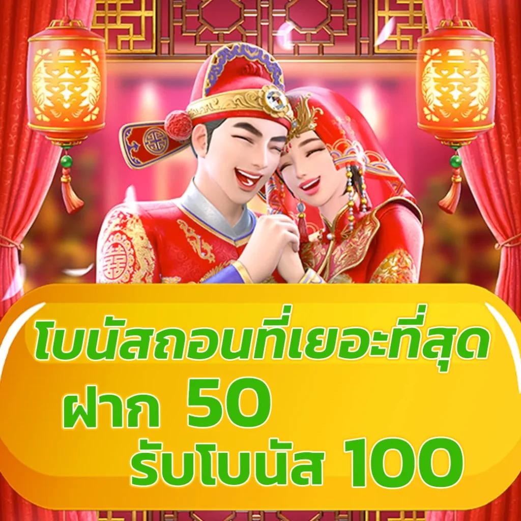 เครดิตฟรีเช็คไอพี คาสิโนออนไลน์ แจกเครดิตฟรี ไม่ต้องฝาก ล่าสุด 2023