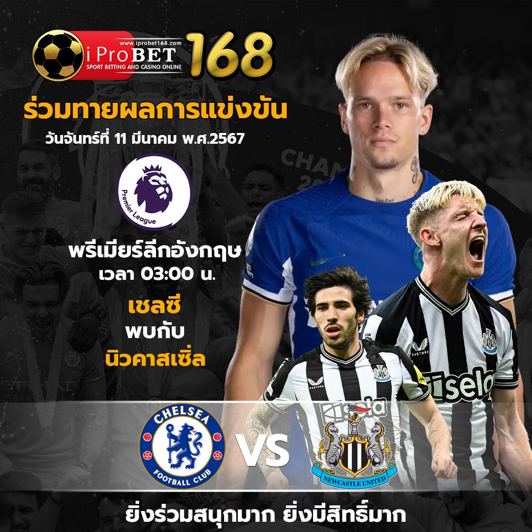 เครดิตฟรีได้จริง รวมโปรสุดคุ้ม เล่นฟรี ฝากถอนรวดเร็ว