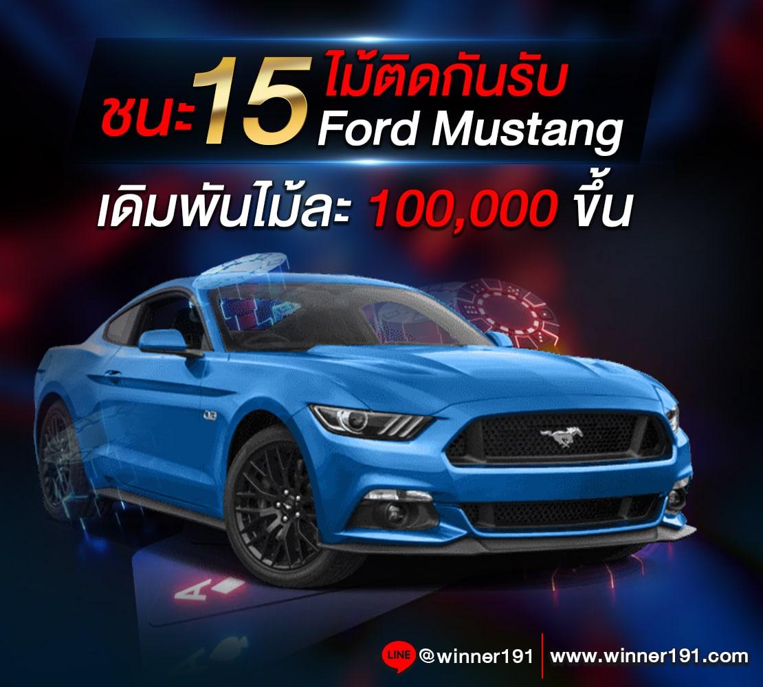 เงินการ์ตูน คาสิโนอันดับ 1 มิติใหม่แห่งการเดิมพันออนไลน์ 2024