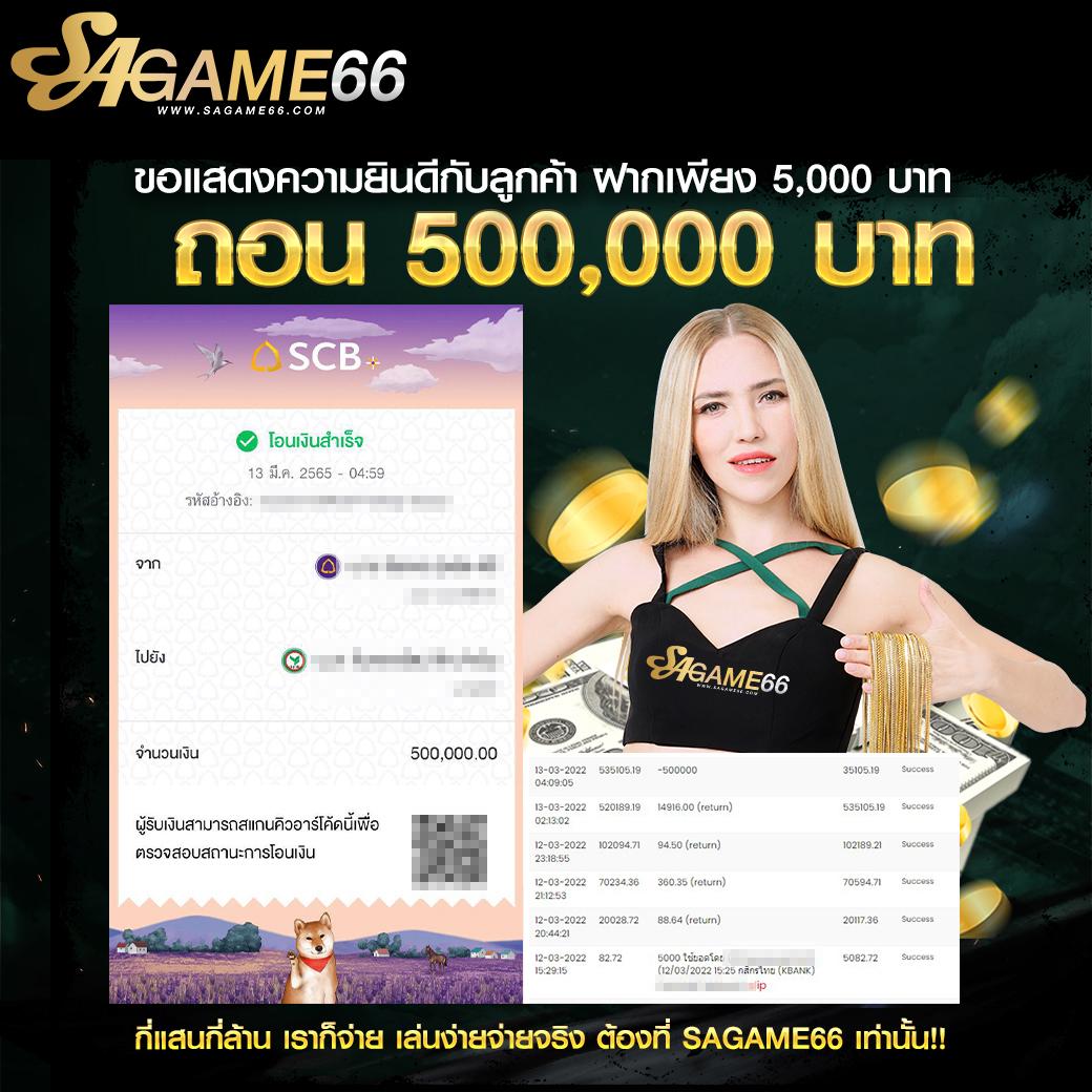 เจโน่ เว็บตรง สล็อต ฝากถอนออโต้ ไม่ผ่านเอเย่นต์ 2026