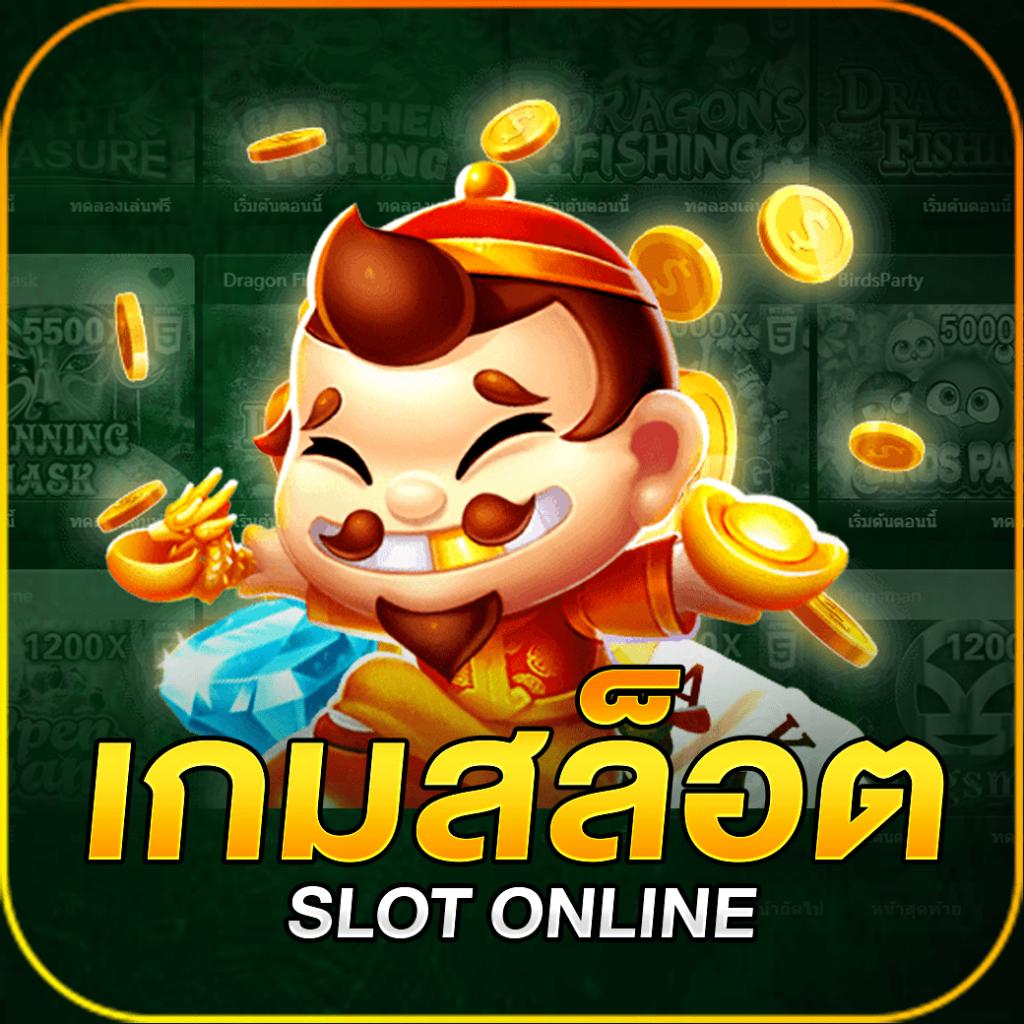 เช็คสกอร์บอล เว็บเดิมพันกีฬา ครบเครื่อง สนุกได้ทุกแมตช์