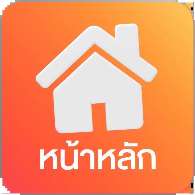 เดิมพัน ผลบอลสดthscore Mobile ล่าสุด ครบทุกแมตช์ในไทย 2023
