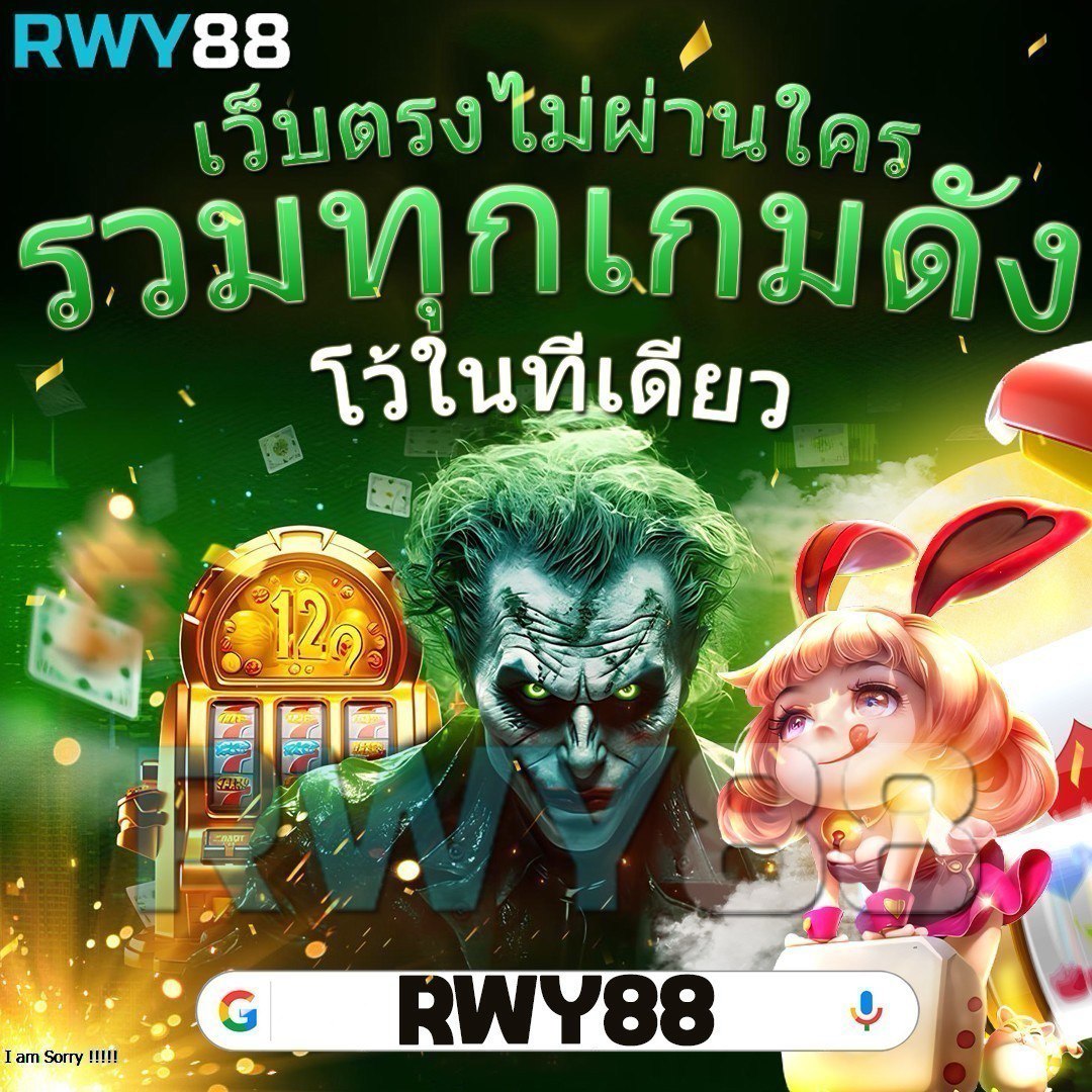 เดิมพันกับ Slotbet Online โบนัสแตกง่าย บริการทันใจเล่นได้ทั้งวัน