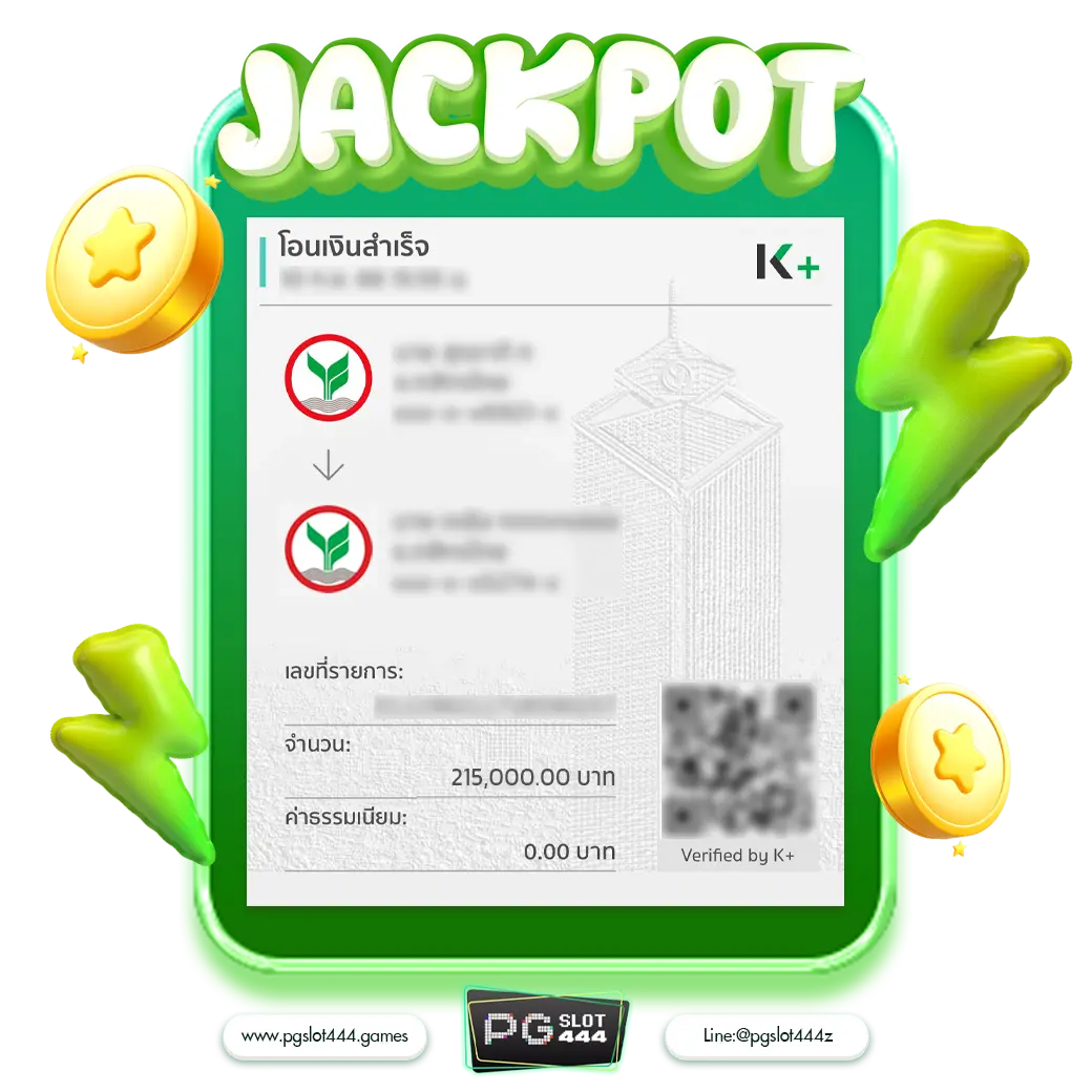 เดิมพันคาสิโนออนไลน์กับ Starbet678 เว็บตรงยอดนิยม เล่นง่ายปลอดภัย