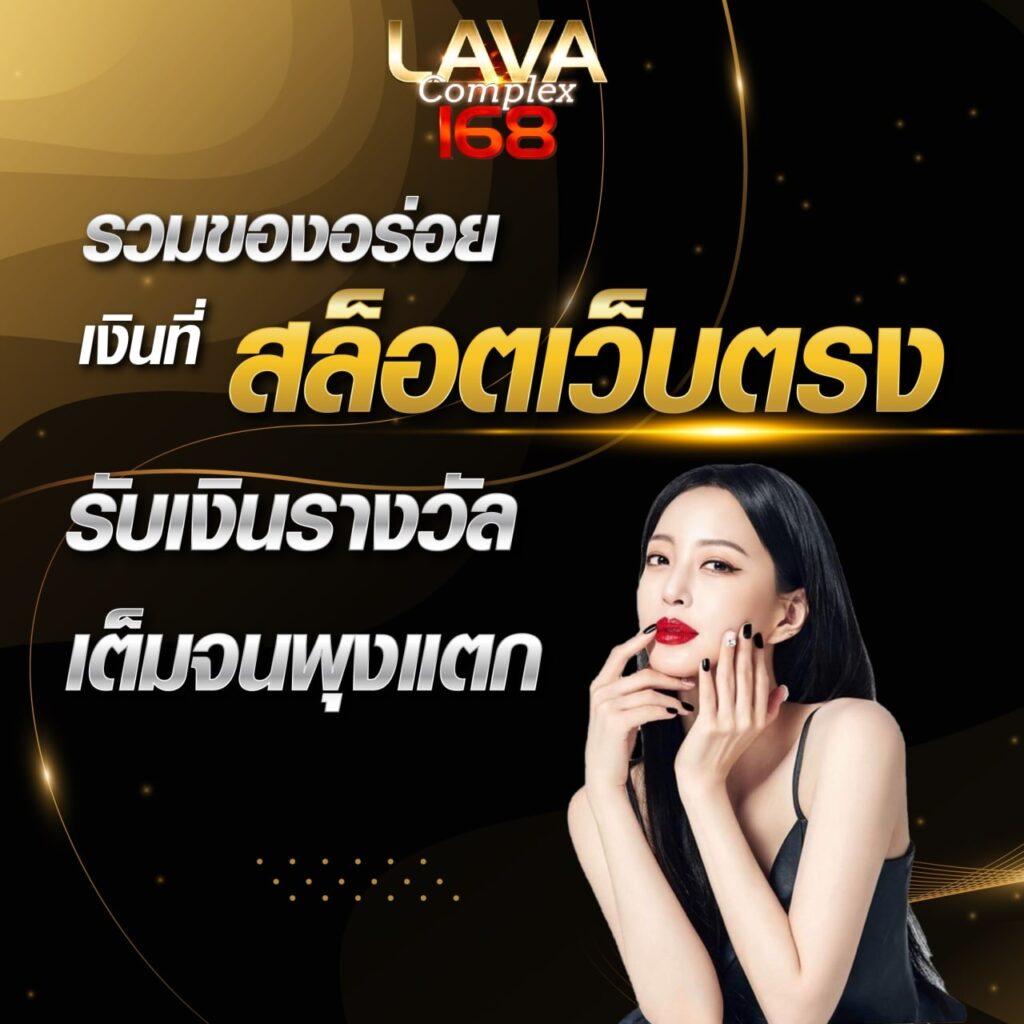 เดิมพันง่ายกับ pgbet24h เว็บคาสิโนออนไลน์อันดับหนึ่งในไทย