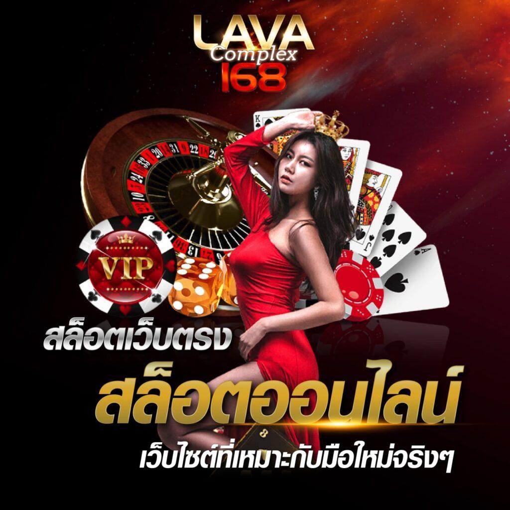 เดิมพันบอลสด ผลบอลสด livescore ครบทุกแมตช์ ทุกลีกออนไลน์