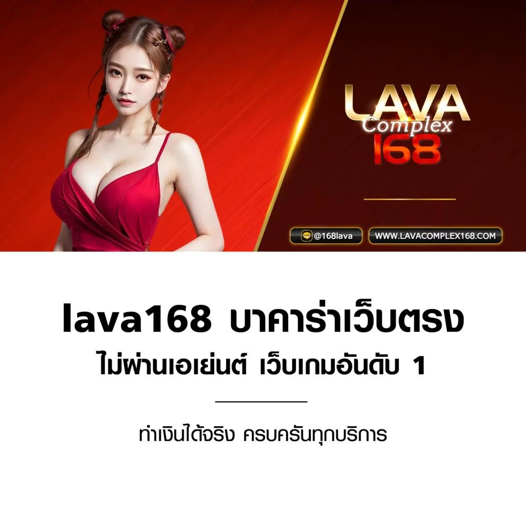 เดิมพันบอลสดออนไลน์ ราคาบอลล่าสุดที่ดีที่สุดกับ ผลบอลสด