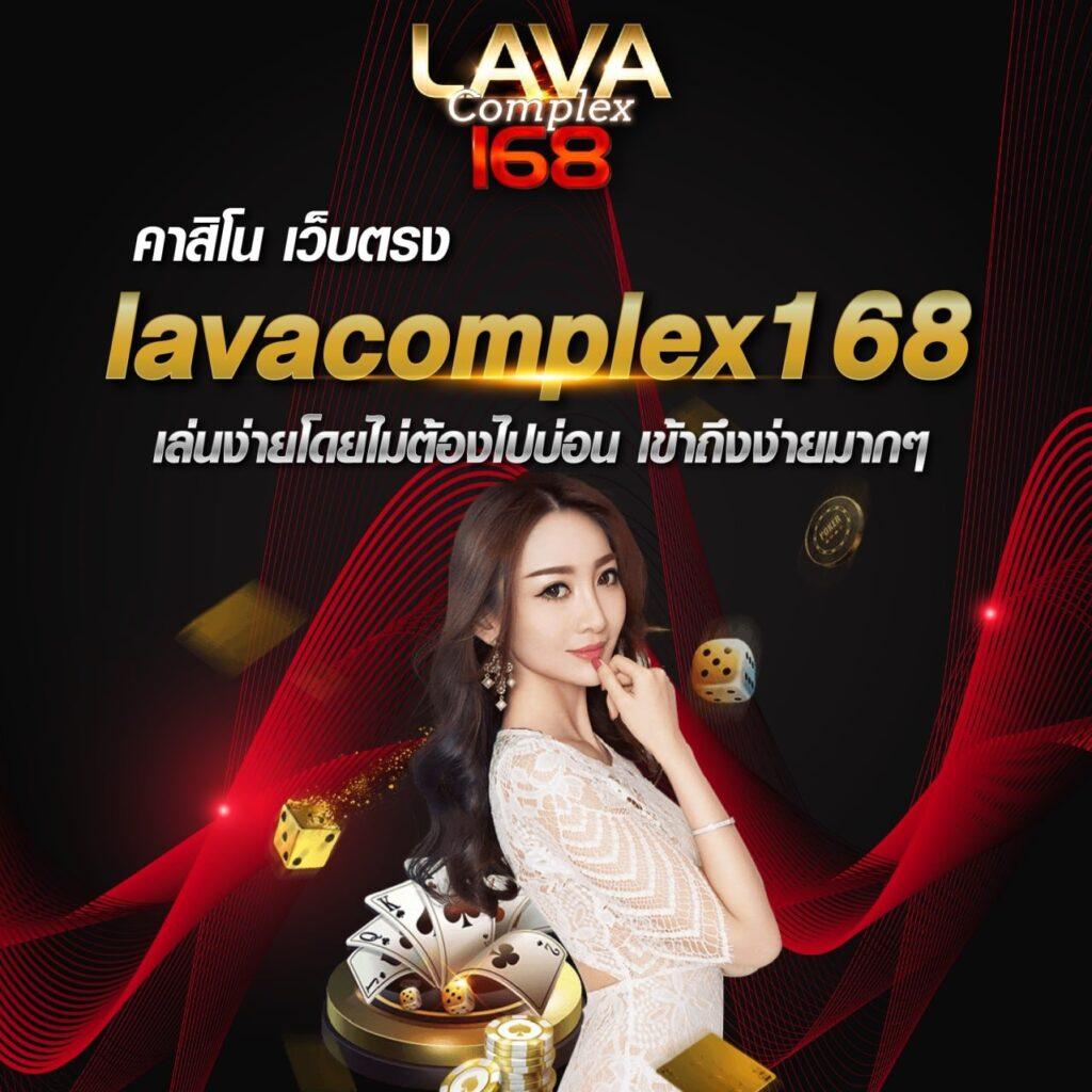 เดิมพันฟุตบอลสดกับ ผลบอลสด888 ระบบทันสมัยอันดับหนึ่งในไทย