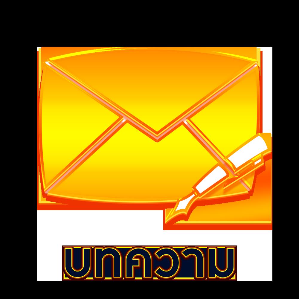 เดิมพันสดกับ บอลสดผล ช่วงเวลาทำกำไรสุดมันส์ที่เชื่อมต่อไว