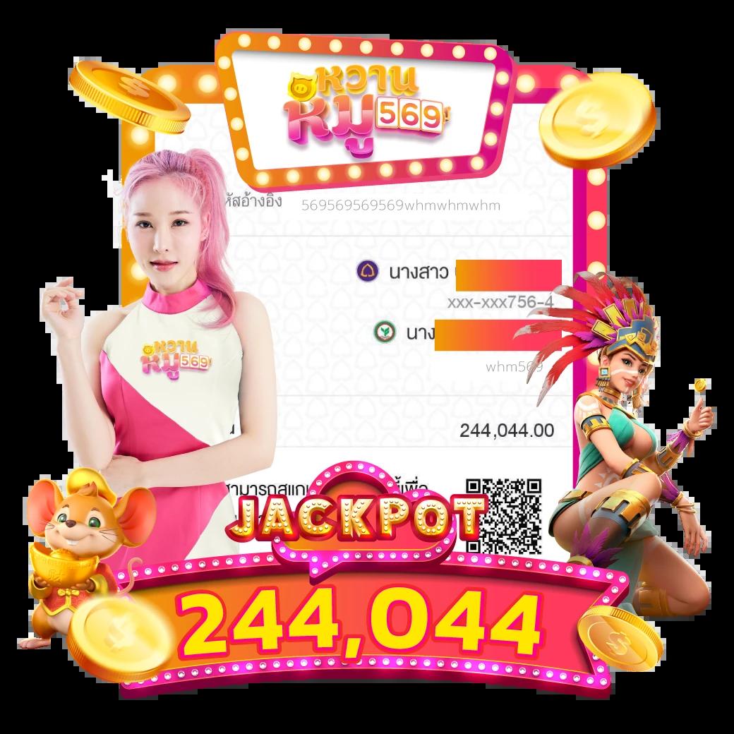 เดิมพันสุดคุ้มกับ 38สล็อต เล่นง่าย ได้เงินจริงในไทย