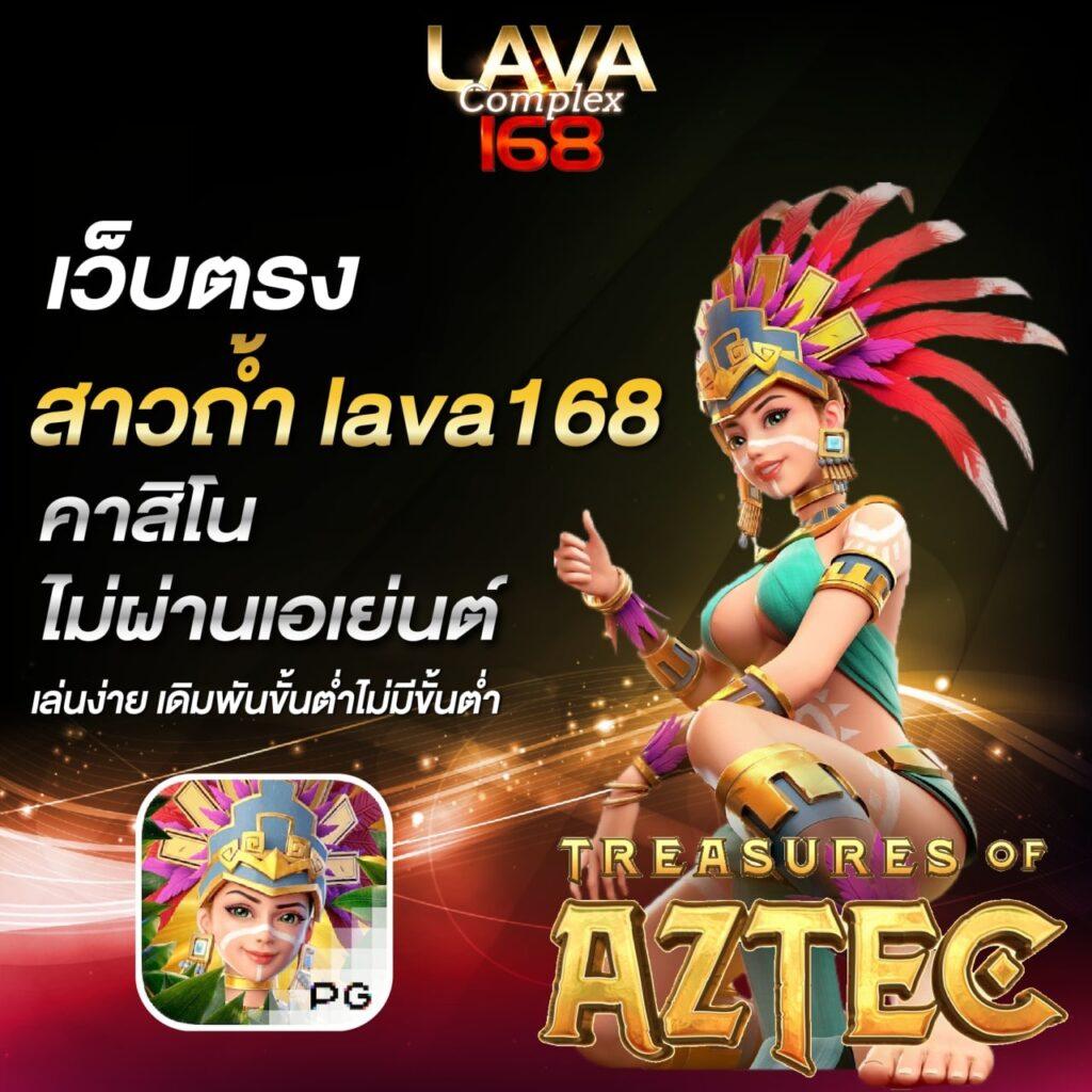 เดิมพันสุดมันส์กับ ktc jcb คาสิโนที่ดีที่สุดในเมืองไทย