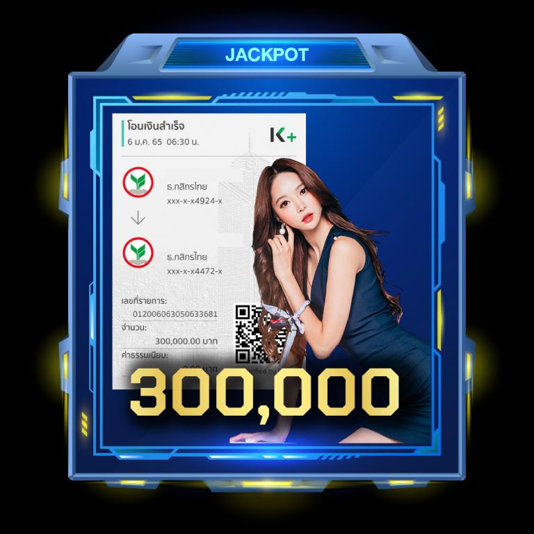 เดิมพันสนุกกับ 918kiss team คาสิโนที่ดีที่สุดในไทย 2024