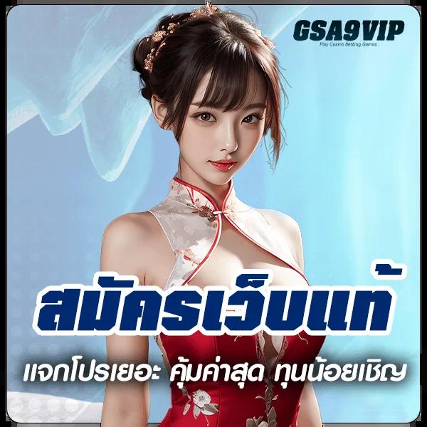เดิมพันสล็อตและกีฬาออนไลน์กับ 888บอลสด สร้างรายได้ง่ายและสนุกเต็มอิ่ม