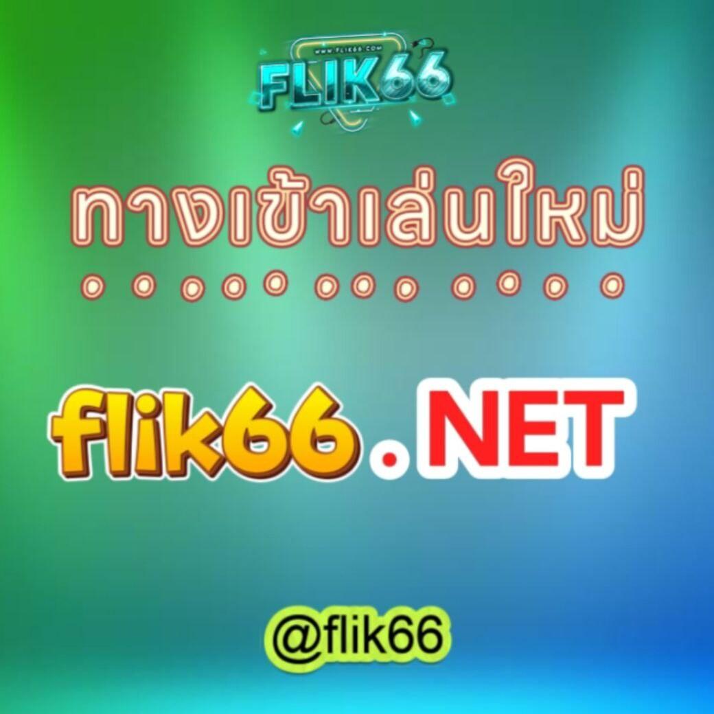 เดิมพันออนไลน์ ผลบอลสดทุกลีก พร้อมเทคนิคทำกำไรทันสมัย