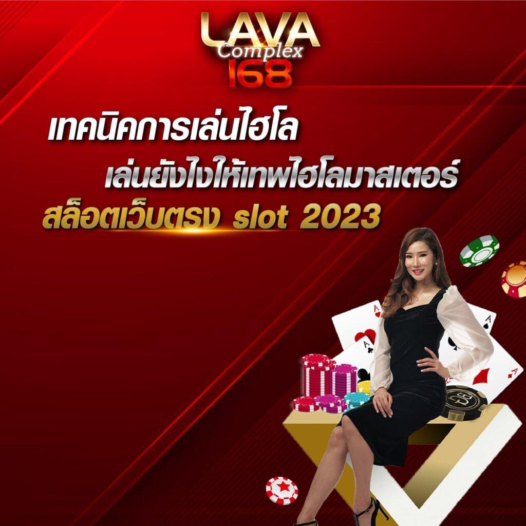 เดิมพันไม่มีสะดุดกับ Ambbet Evo Wallet ระบบออโต้ทันใจเต็มรูปแบบ