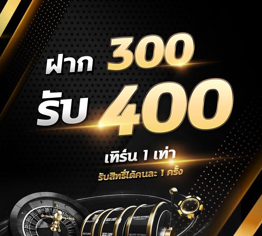 เติมเกม0บาท แบรนด์คาสิโนออนไลน์เล่นง่ายด้วยเทคโนโลยีล้ำสมัย