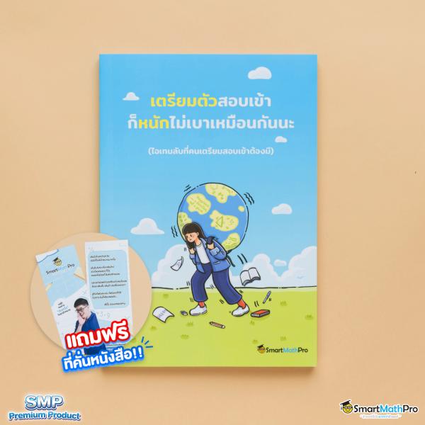 เติมเกม1บาท คาสิโนอันดับหนึ่ง เล่นง่าย ลุ้นสนุก พร้อมโปรโมชั่นสุดคุ้ม
