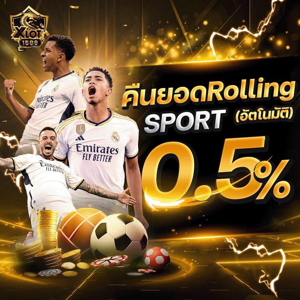 เทสสกอร์ เล่นเกมสนุก พร้อมโปรโมชั่นสุดฮิต ตื่นตาตื่นใจทุกวัน