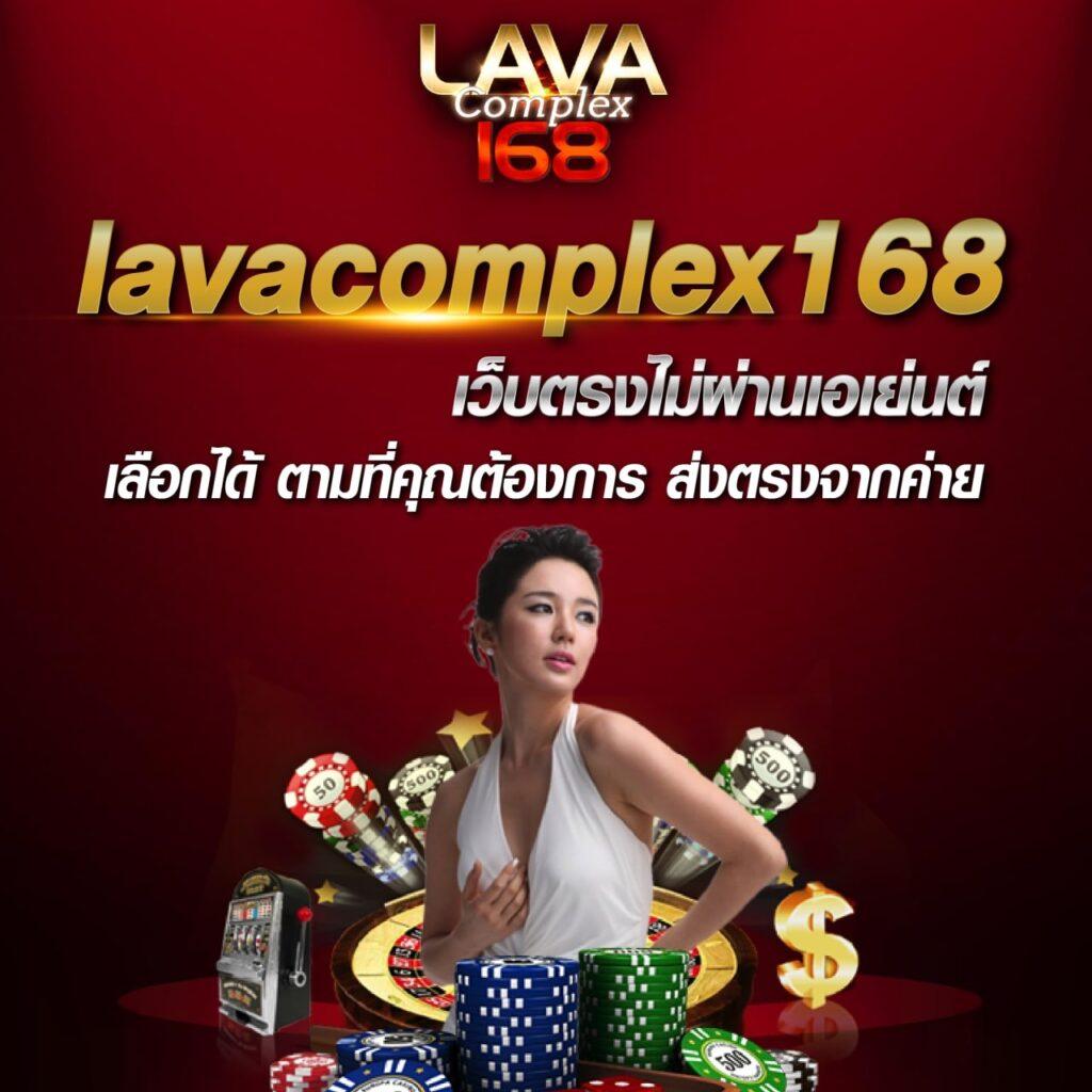 เบ ท ฟิก 1188 คาสิโนออนไลน์อันดับ1 บริการรวดเร็ว ปลอดภัย 2024