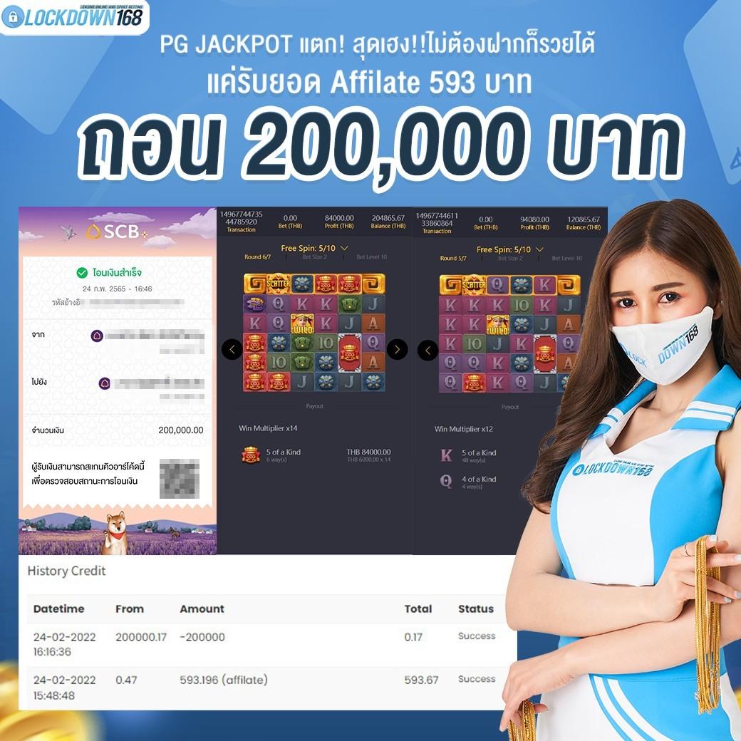เบ ท ฟิก 999 แหล่งรวมเกมสล็อตออนไลน์อันดับหนึ่ง ฝาก-ถอนรวดเร็ว