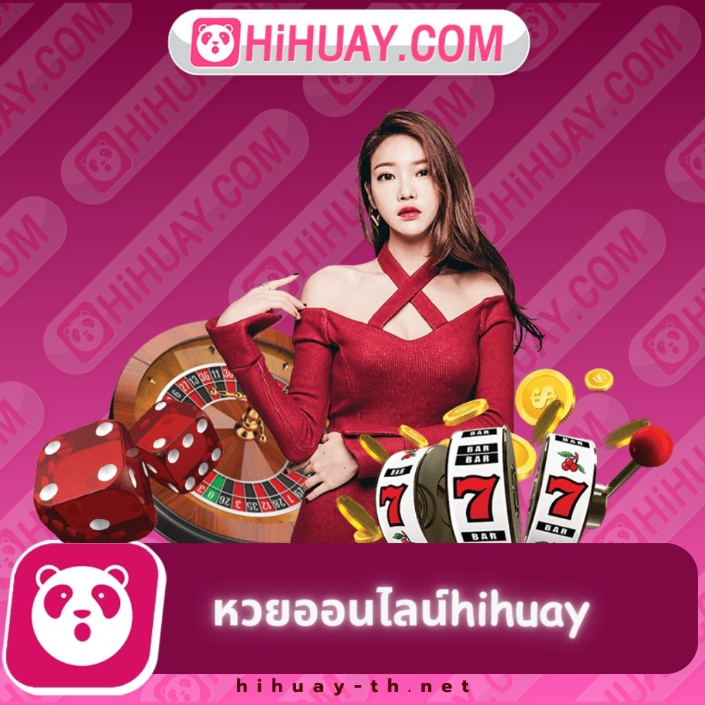 เบทฟิก888 เว็บตรง ฝากถอนออโต้ ไม่ผ่านเอเย่นต์ สล็อต เกมทำกำไร 2026