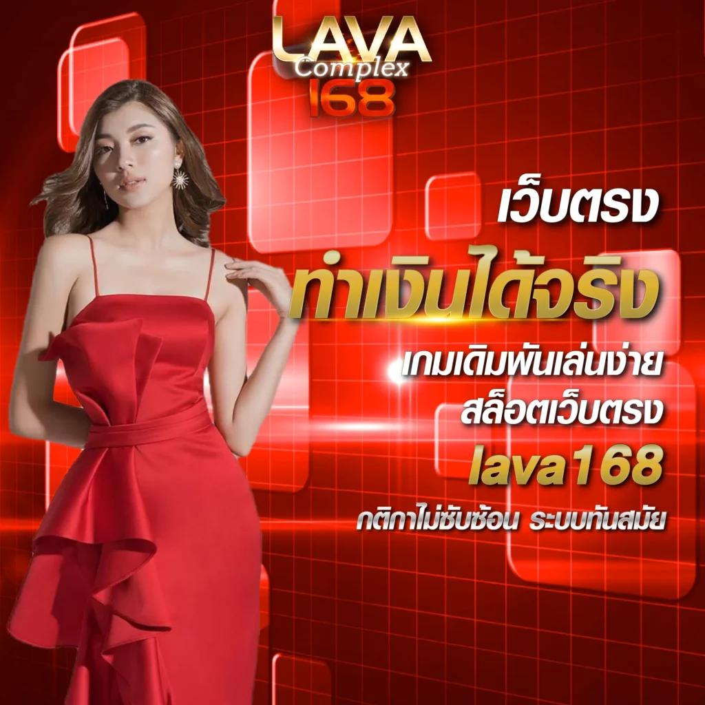 เปรียบเทียบผลบอลสดเมื่อคืนทันใจ พร้อมอัปเดตแม่นยำทุกคู่
