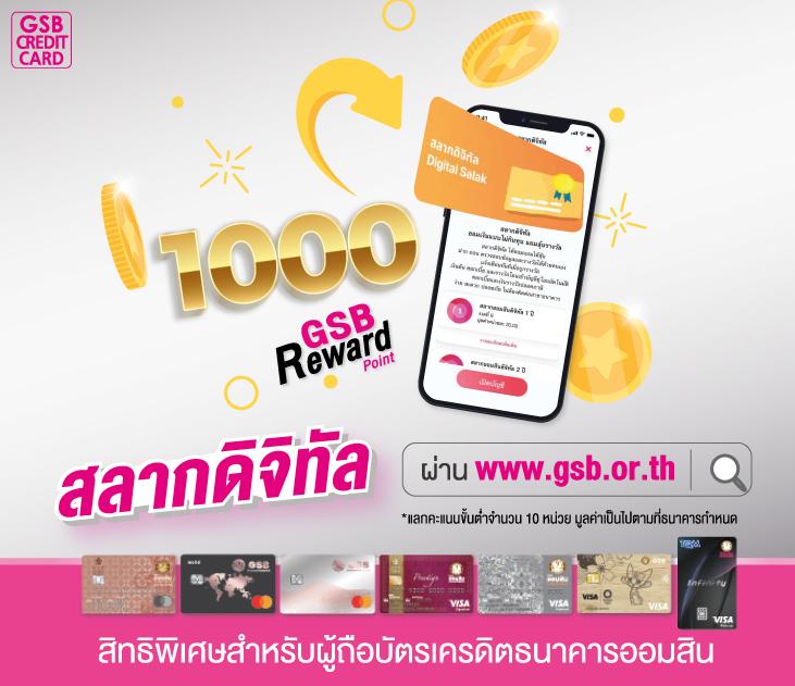เปอรเซ็นต์ สล็อต PG เว็บตรง สล็อตแตกง่าย บริการสุดพรีเมียม