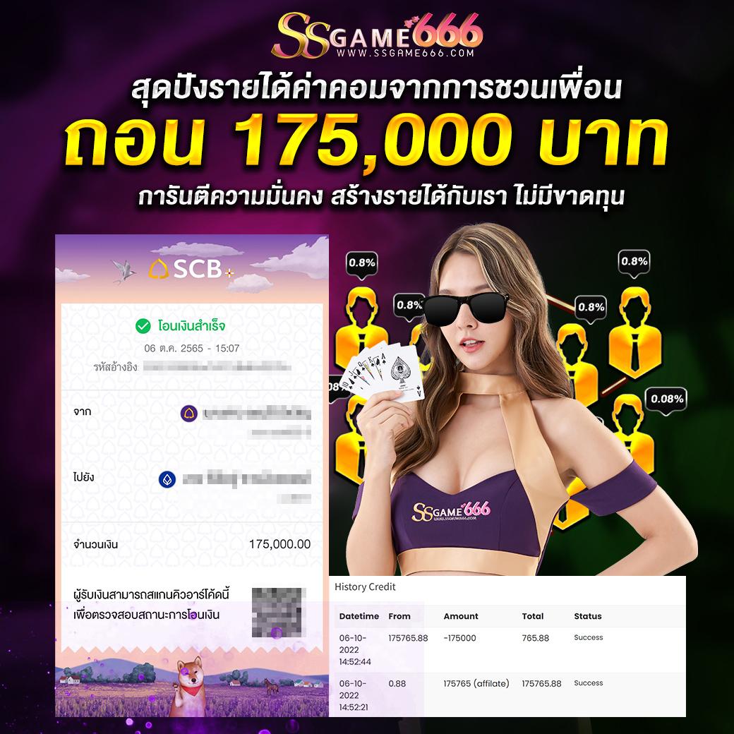 เมตาไทเทิล: ตารางบอล7m พนันง่าย จบครบในเว็บเดียว เล่นสนุกทุกวัน