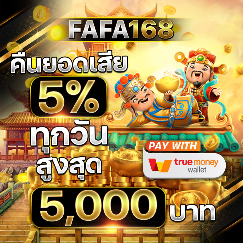 เล่น 9สล็อต คาสิโนออนไลน์แนวหน้า รวมเกมใหม่ล่าสุดและโบนัสสุดคุ้ม