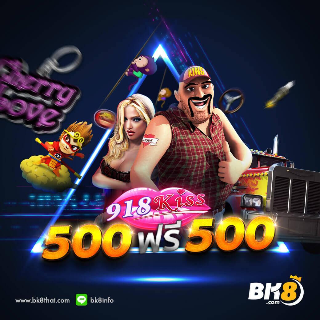 เล่น PG Slot168 ระบบออโต้ สล็อตออนไลน์อันดับ 1 ของไทย