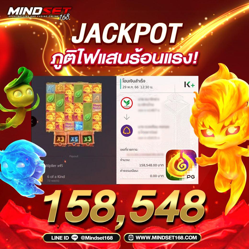 เล่น PG ดราก้อน คาสิโนอันดับหนึ่ง ฝากถอนรวดเร็วฟรีโบนัสมากที่สุด
